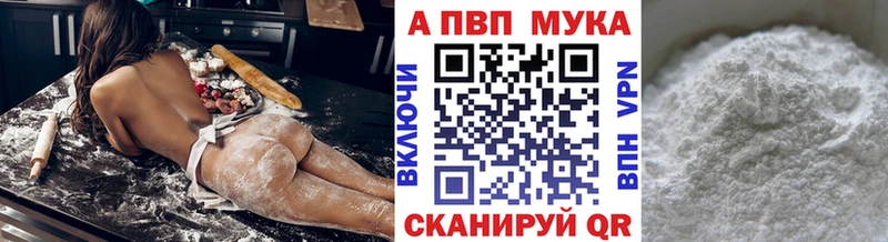 МДМА Кизляр