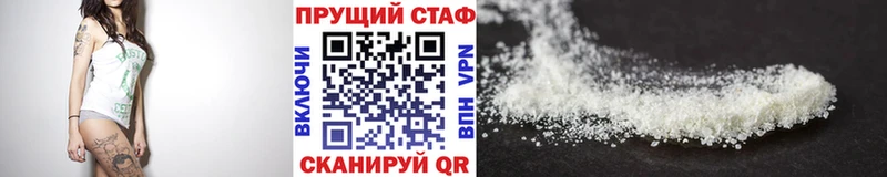 Купить наркотики цена Кизляр МАРИХУАНА Меф СОЛЬ ГАШ