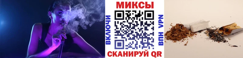 БУТИРАТ 1.4BDO  Кизляр 