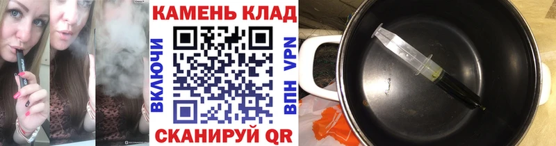 где купить наркотик  Кизляр  ГАШИШ гашик 
