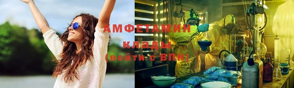 винт Богданович
