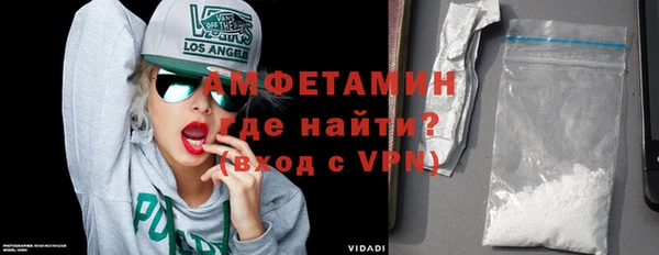 наркотики Бронницы