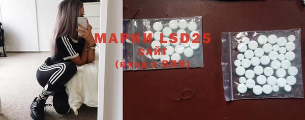 мяу мяу мука Богородицк