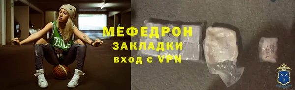 винт Богданович