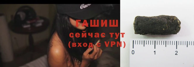 винт Богданович