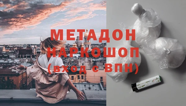 винт Богданович