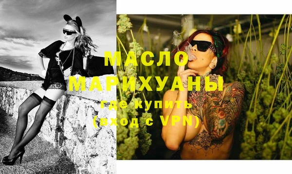 амф Бугульма